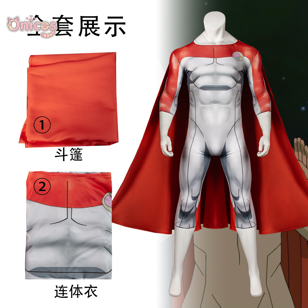 Invincible Nolan Grayson Omni- - Anime Cosplay One Piece 评论和价格