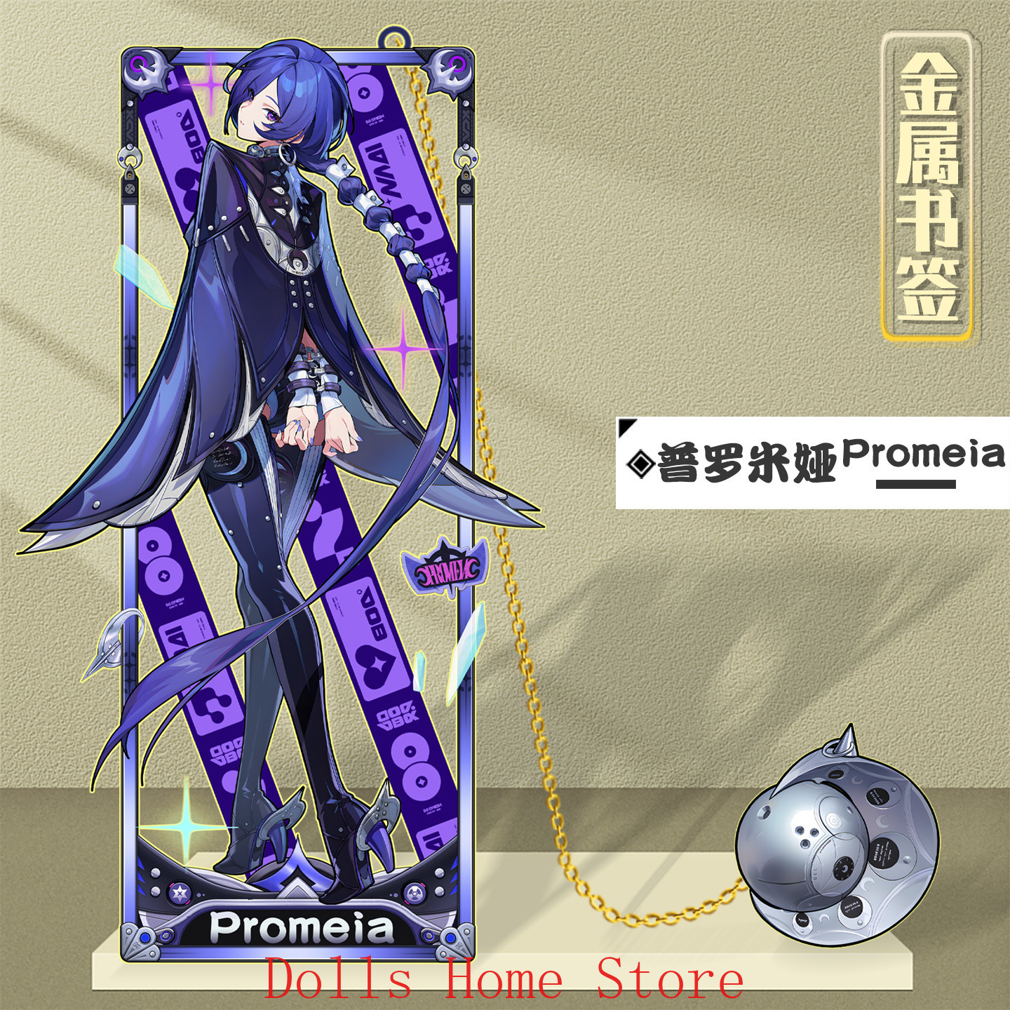 Game Zenless Zone Zero Promeia - Anime Zero Cosplay 评论和价格