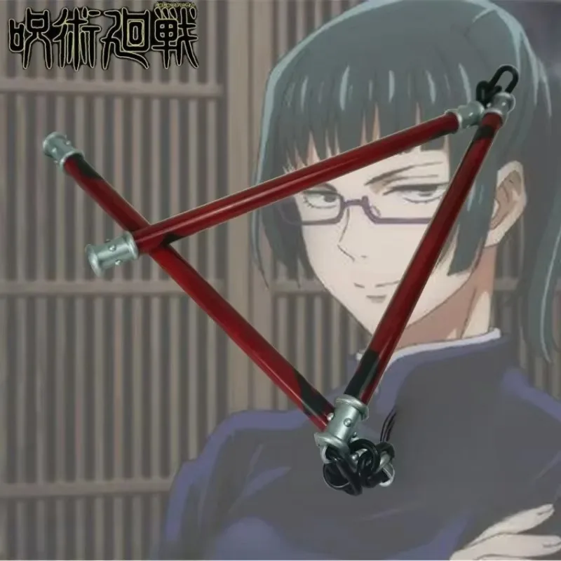 50cm Zenin Maki Sansetsukon Ka - Anime Cosplay Katana 评论和价格