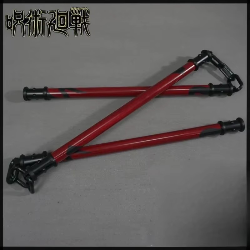 50cm Zenin Maki Sansetsukon Ka - Anime Cosplay Katana 评论和价格