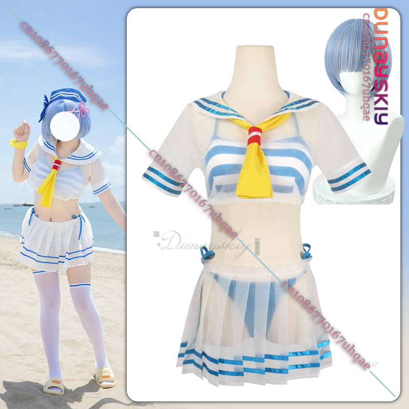 {SAIKOU}Rem Cosplay Costume Gi - Re Zero Rem Wig 评论和价格