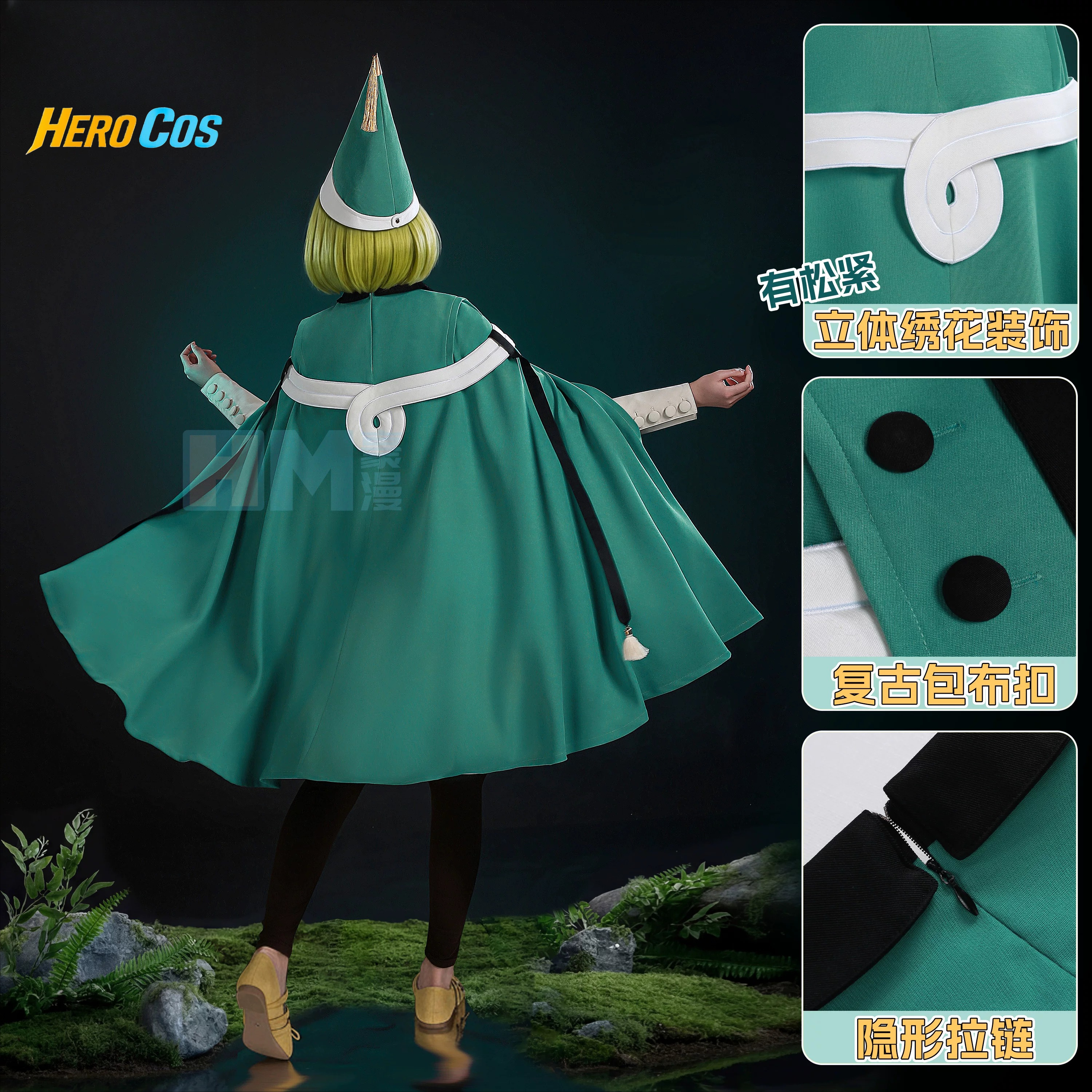 Witch Hat Atelier Coco Cosplay - Cosplay Anime Top 评论和价格
