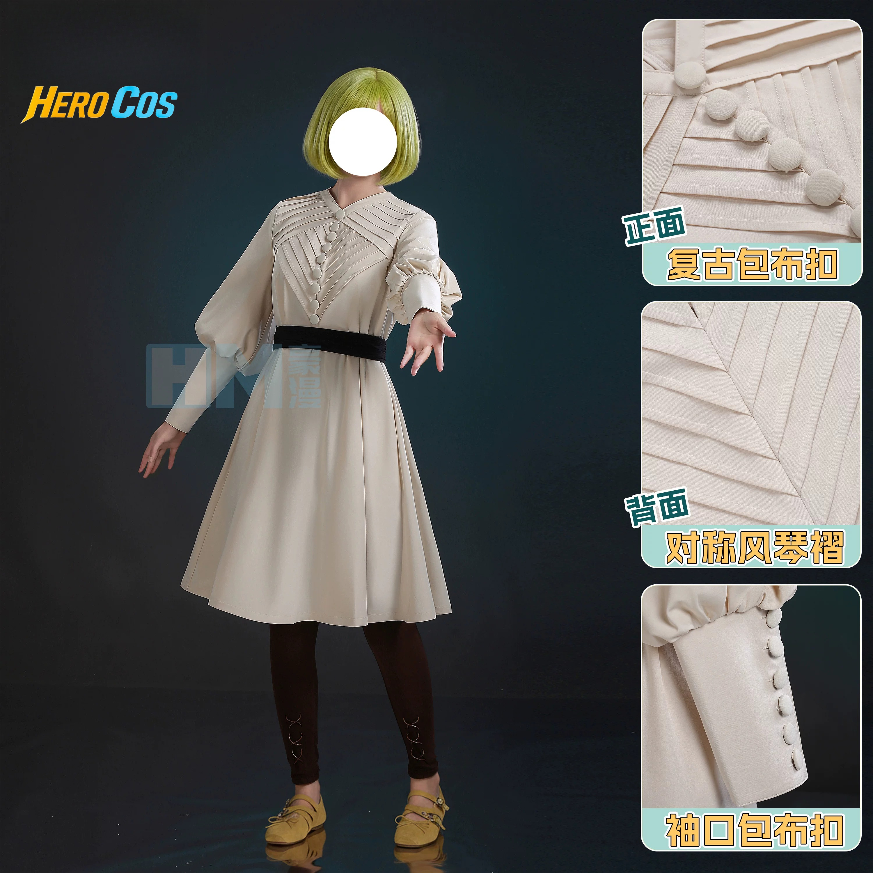 Witch Hat Atelier Coco Cosplay - Cosplay Anime Top 评论和价格