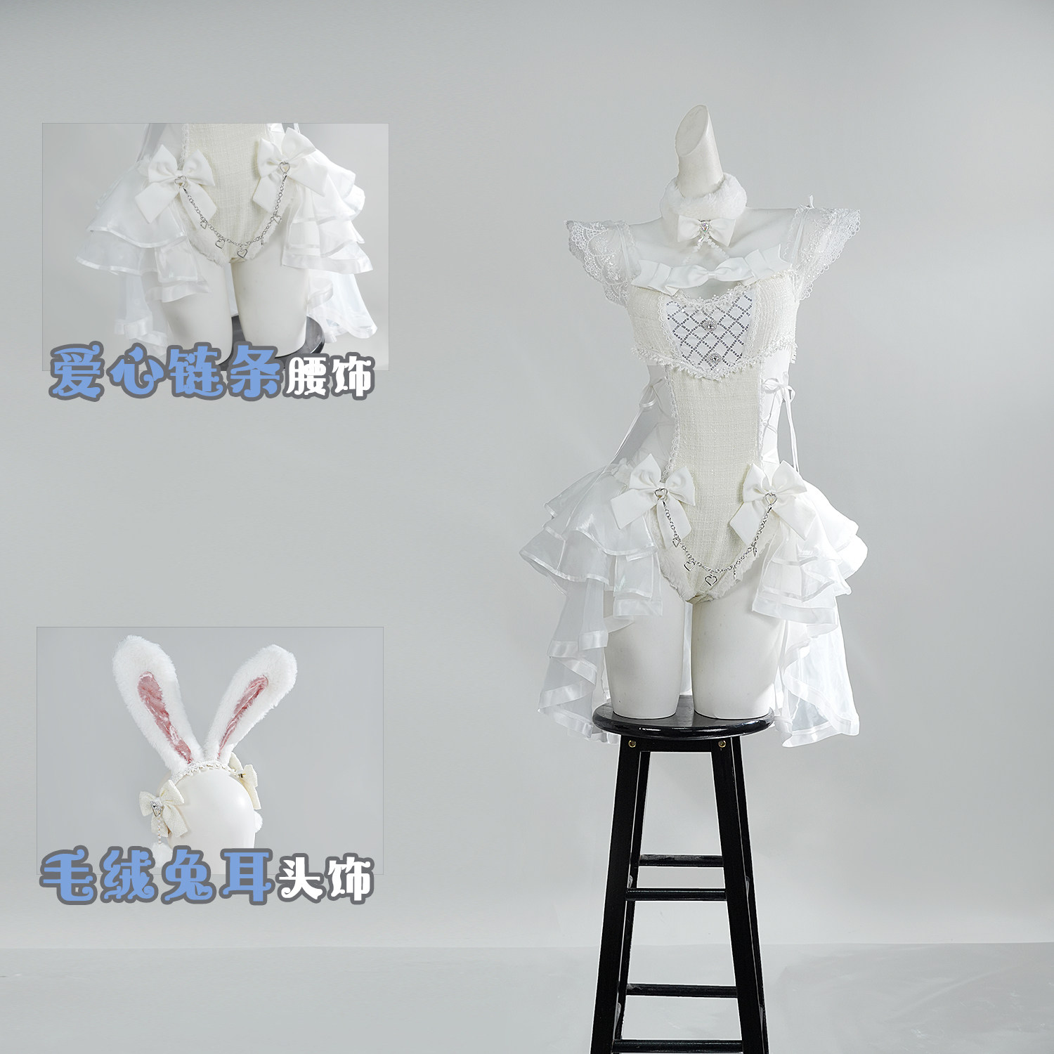 Malymoon Original Tweed Tulle  - Anime Cosplay Dress For Women 评论和价格