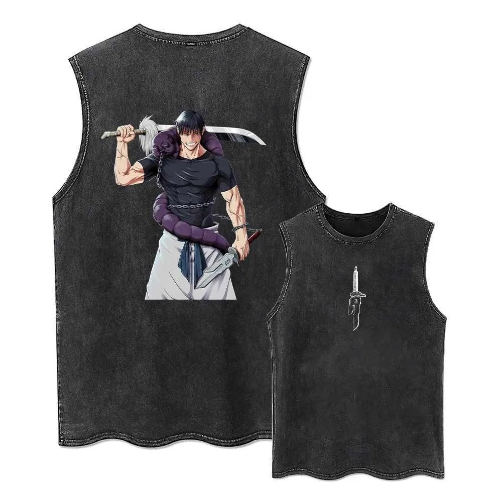 2026 Jujutsu Kaisen Summer Gym - Jujutsu Kaisen Uniform 评论和价格